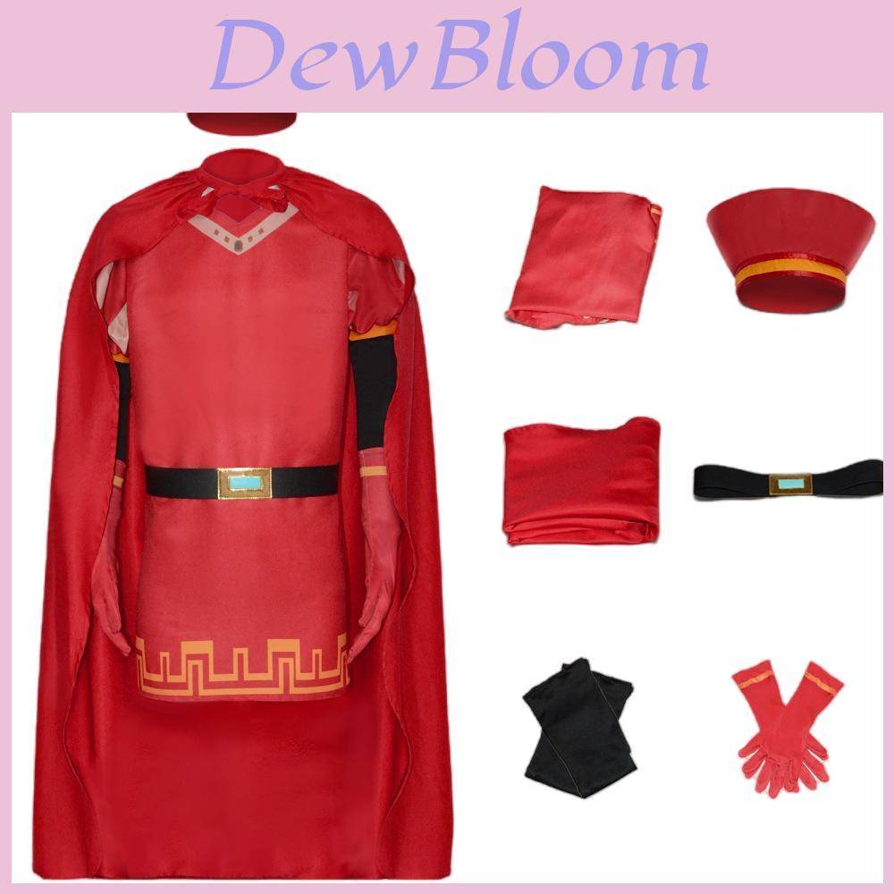 Högkvalitativt Polyestertyg Monster Shrek Cosplay Kostym Maximus Farquaad Lord cm
