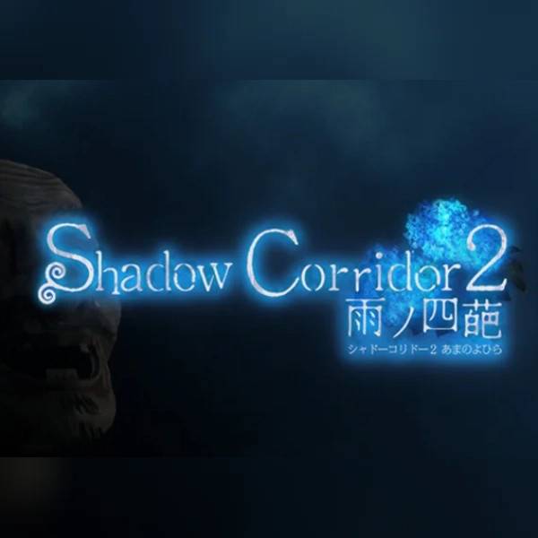 Shadow Corridor 2 雨ノ四葩 (PC) Steam Gift - GLOBAL.