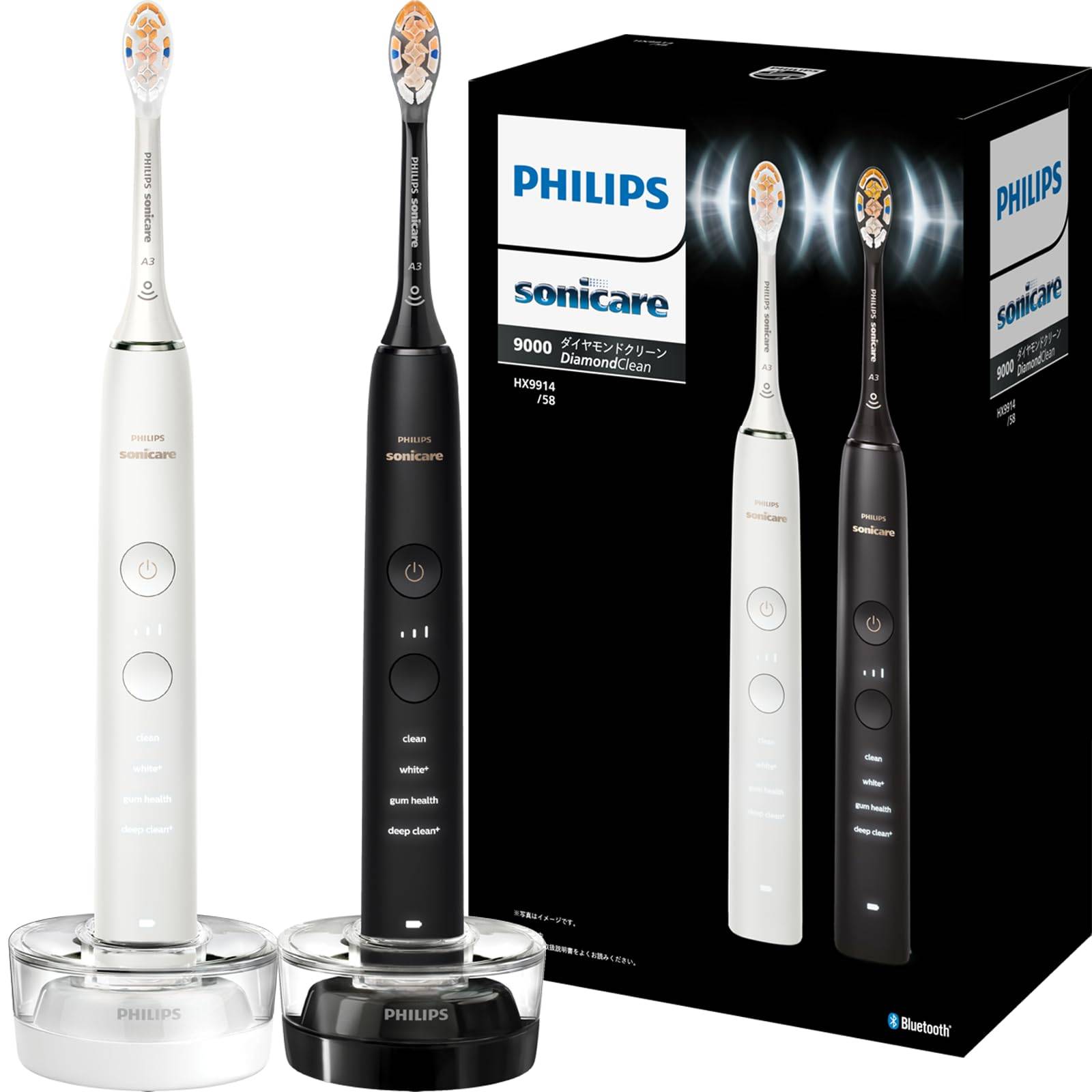 Philips Sonicare DiamondClean 9000 Electric Brush Stand Toothbrush, 2-Pack (Premium All-in-One Heads/Charger Included) HX9914/58 White/Black