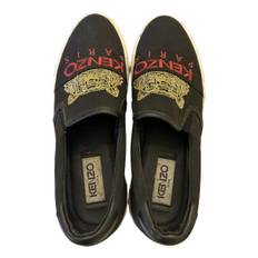Kenzo Espadrilles
