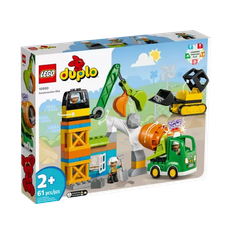 LEGO DUPLO - BYGGEPLADS - 10990