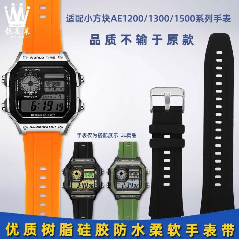 För Casio AE-1200 AE1200 AE-1300 A158W/A168/A159 AQ-230 MRW200 AEQ-110 Silikon Gummi klockarmband 18mm Vattentätt Armband black