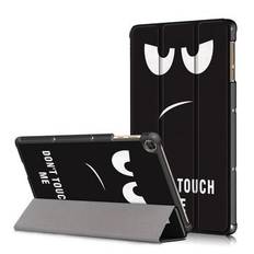 Huawei MatePad T10/T10s Tri-Fold Series Smart Folio Cover - Rør mig ikke