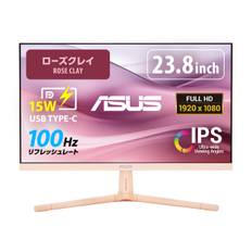 ASUS EyeCare Monitor Rose Clay Pink inches Full HD x IPS 100Hz USB Charging Blue Light Reduction Flicker Free Height Adjustment VESA Compatible