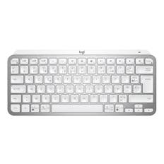 Logitech MX Keys Mini Kabellose Tastatur - Französisch (AWERTY) - pale gray