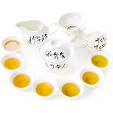 Kinesisk keramisk tekopp i porslin te-servis tekopp med filter gaiwan b027