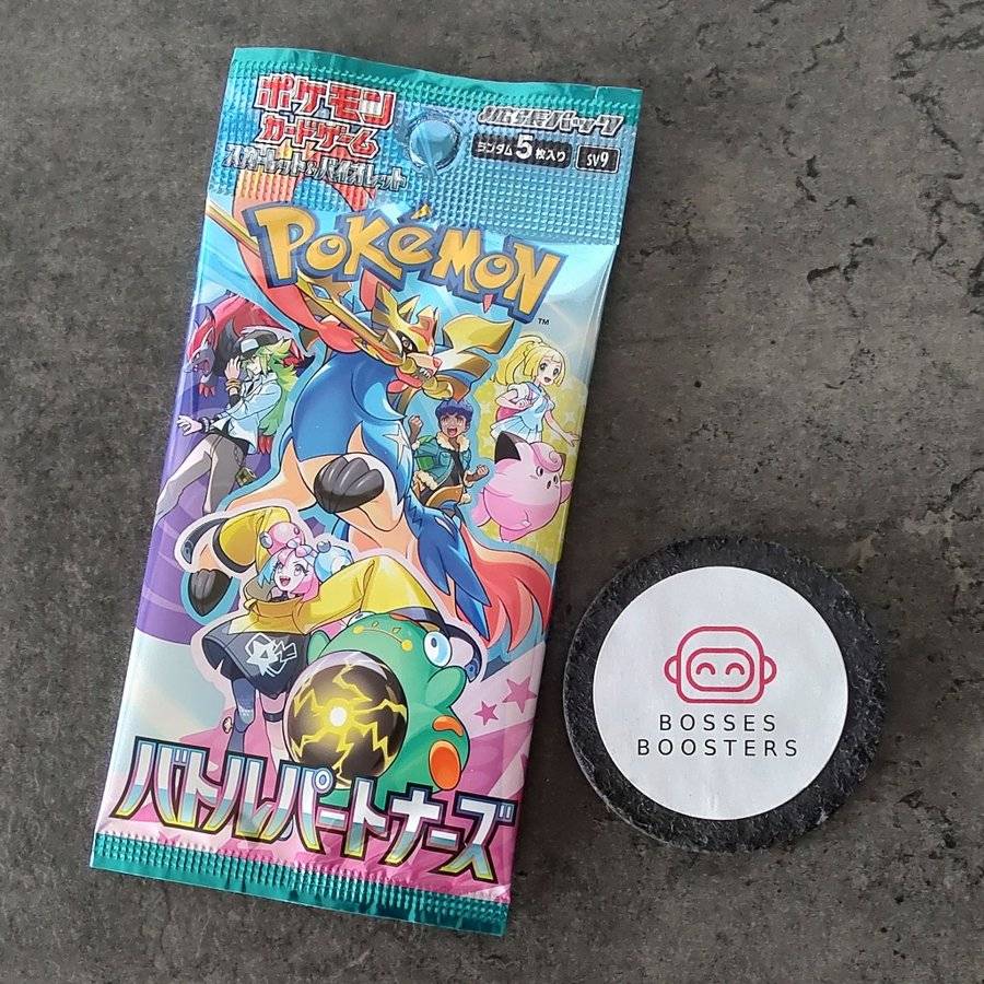 Scarlet & Violet: Battle Partners Booster Pack - Pokemon Trading Card Game