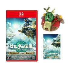 The Legend of Tears of the Kingdom Nintendo Switch 2 Edition Travel Korok Plush Toy Set Rectangular Tin Magnet Included Zelda -Switch2 & [Bonus]