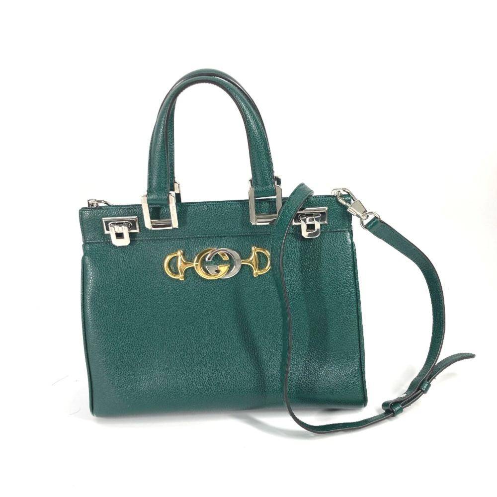 Gucci Vintage Travel Bag Stl. - Weekendväskor Från Magasin - Green (L 21.5cm x W 27.5cm x D 10.5cm)