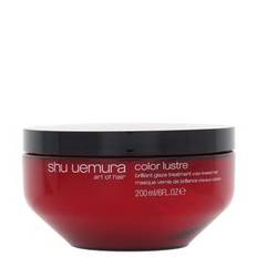 Color Lustre Masque Maschera Capelli Colorati e Lucidi 200 ml