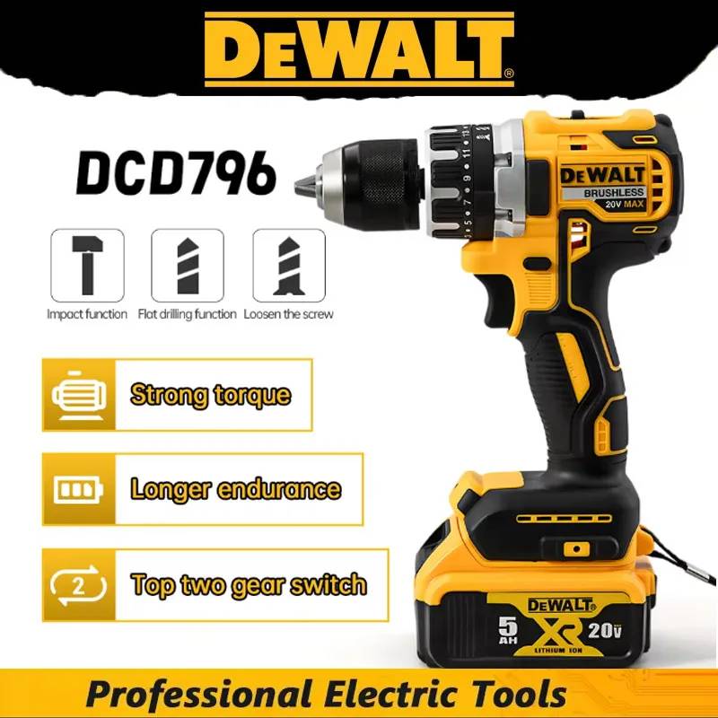 Dewalt DCD796 2000RPM Cordless Electric Drill Brushless Driver Adjustable Speed Impact Hand Drill Rechargeable 18V Power Tools
