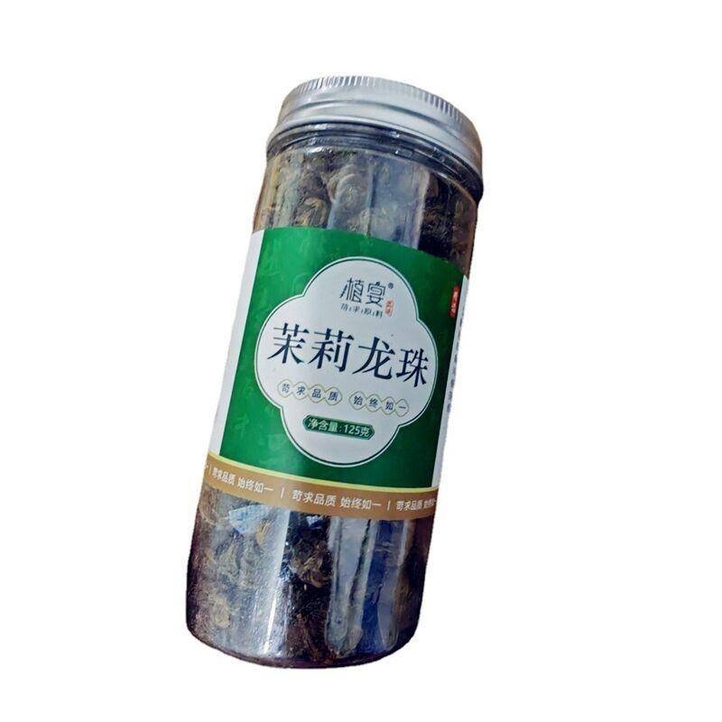 250 g Hand Roll Organic Premium King Grade Jasmine Dragon Pearl kinesiskt grönt te