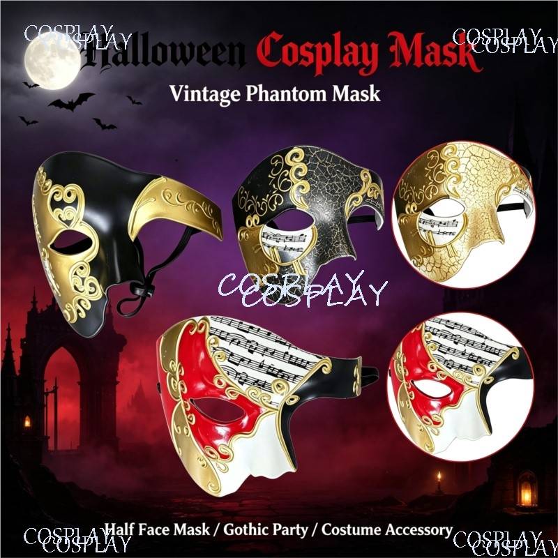 Holiday Party Halloween Makeup Ball Role Playing Mask Retro Checkered Half Face Mask Carnival Makeup Ball Mask Role Playing Prop
