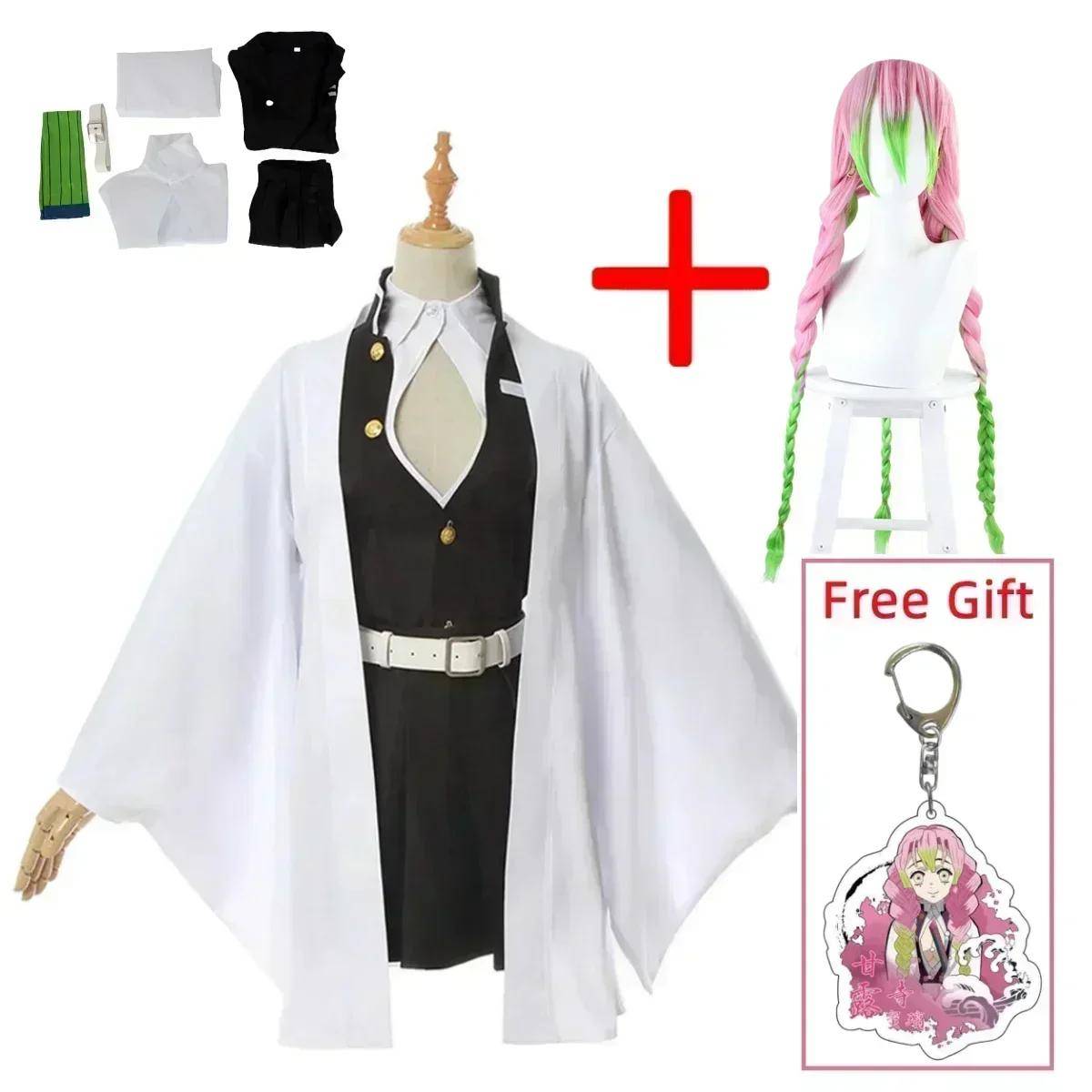 Anime Kanroji Mitsuri Cosplay Kostym Kimetsu No Yaiba Kostym Kimono Uniform Kanroji Mitsuri Peruk Halloween Kläder cm