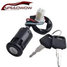 Speedwow motorcykel lås nyckel 4 trådar nyckel tändningslås motorcykel tillbehör för motorcykel atv smuts cykel 50 70 90 110 125 cc