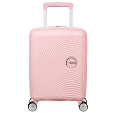 Soundbox Mini Spinner 47 Cm Børnekuffert