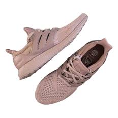 Adidas Ultraboost cloth trainers