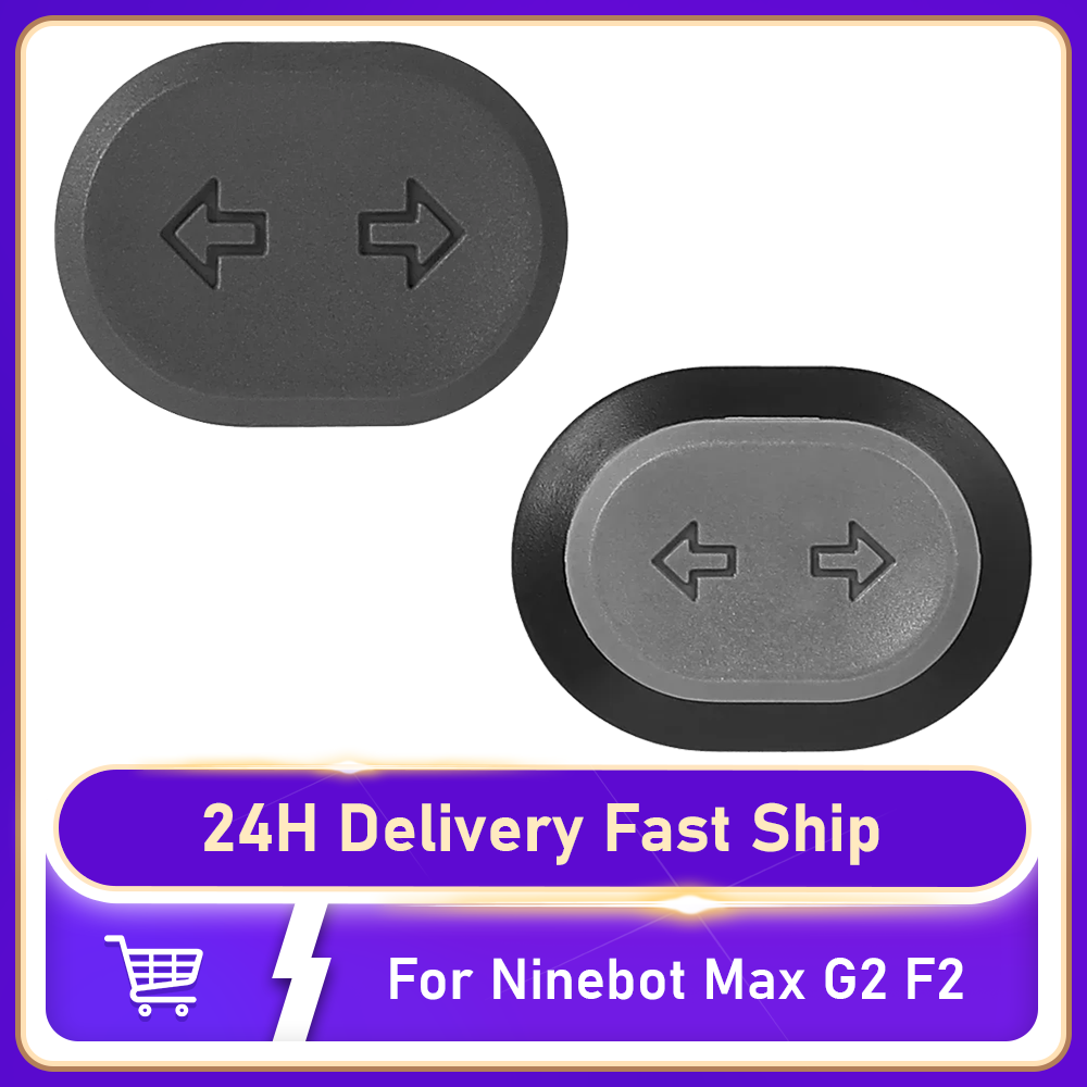 For Ninebot F2 F2 PRO E2 Pro E3 E3 pro MAX G2 Xiaomi 4 Pro Plus Max Turn Signal Button Cover Electric Scooter Accessories