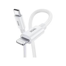 AOHI - AOC L003 USB C to Lightning cable 1 2m 3A with MFi certificate white