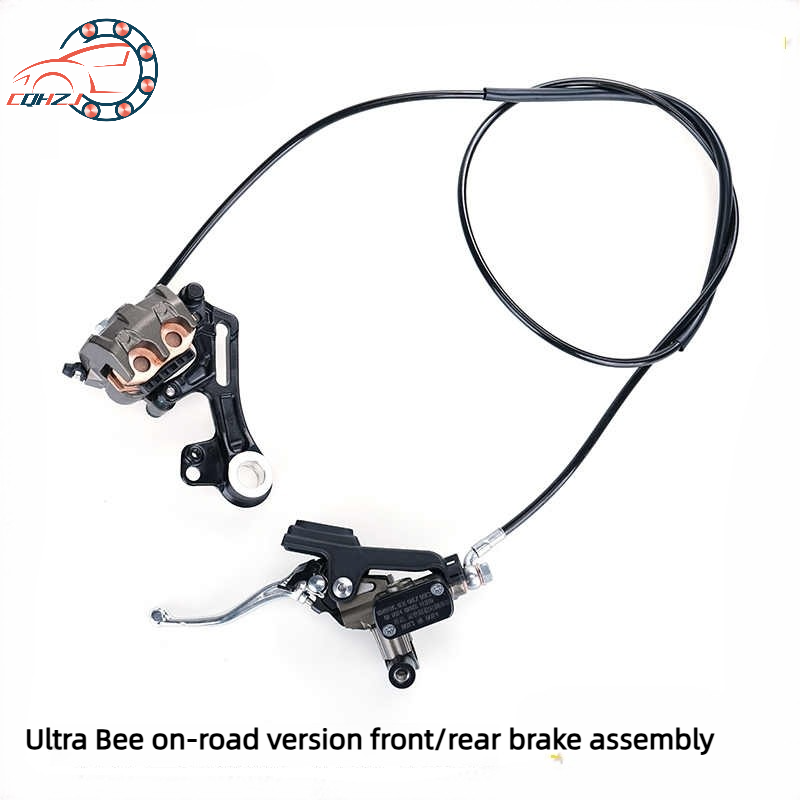 CQHZJ Ultra Bee Front Rear Brake Caliper Brake Lever Assembly For SURRON Ultra Bee Electric Bike Left Rear Brake Lever Parts