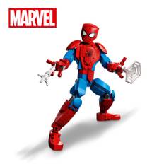 LEGO Marvel - Spider-Man-figur 8+