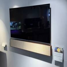 NYT LG OLED 48 C3 Beosound Stage Bronze