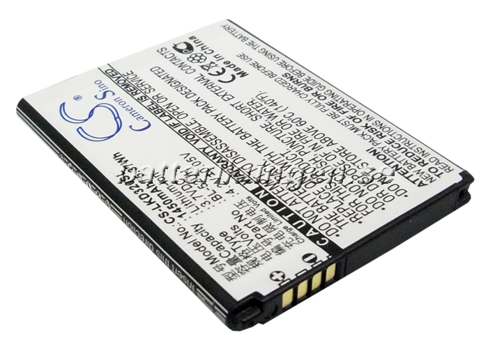 Batteri till LG Optimus L70 mfl - 1.450 mAh