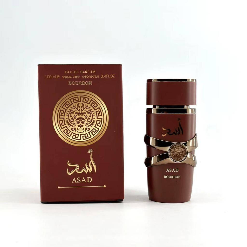 Arabian Perfume Middle East Dubai Yara Lattafa Perfume Men and Women Nightclub Odyssey Kayali Perfume less