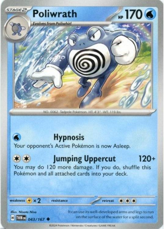 Poliwrath - 043/167.