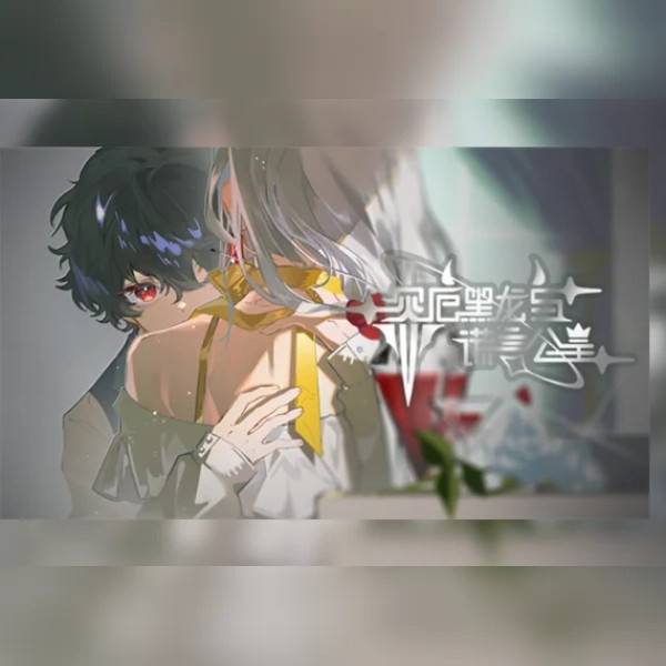 灾厄黑龙与谎言公主 (PC) Steam Gift - NA