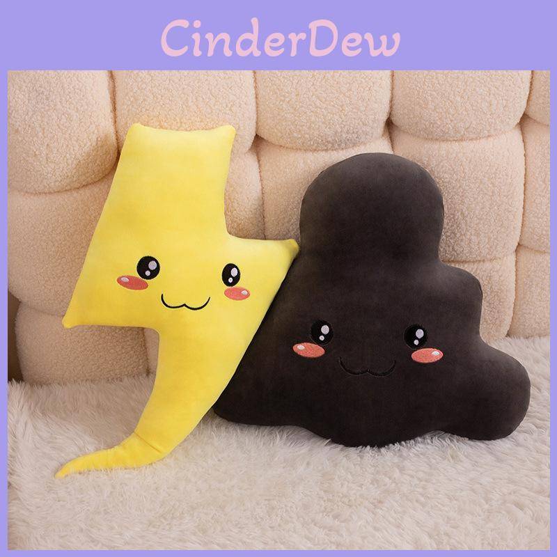 Adorable Lightning Cloud Plush Pillow Cushion Soft And Creative Gift For Sofas