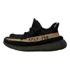 Yeezy x Adidas