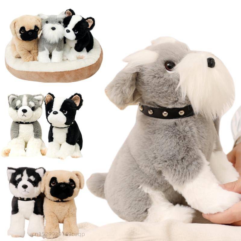 23 cm Simulerad Hund Gosedjursdocka Söt Mini Schnauzer Bulldog Husky Shar-pei Djur Gosedjur Heminredning Gåva För Pojkar Och Flickor