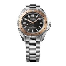 Seiko Prospex Diver