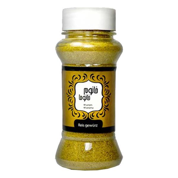 Spice Rice (Advieh Poloie) – 80g