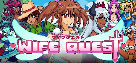 Wife Quest (PC) - Standard