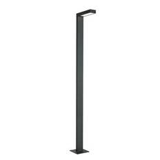 Norlys Asker LED lygtepæl, IP55, grafit