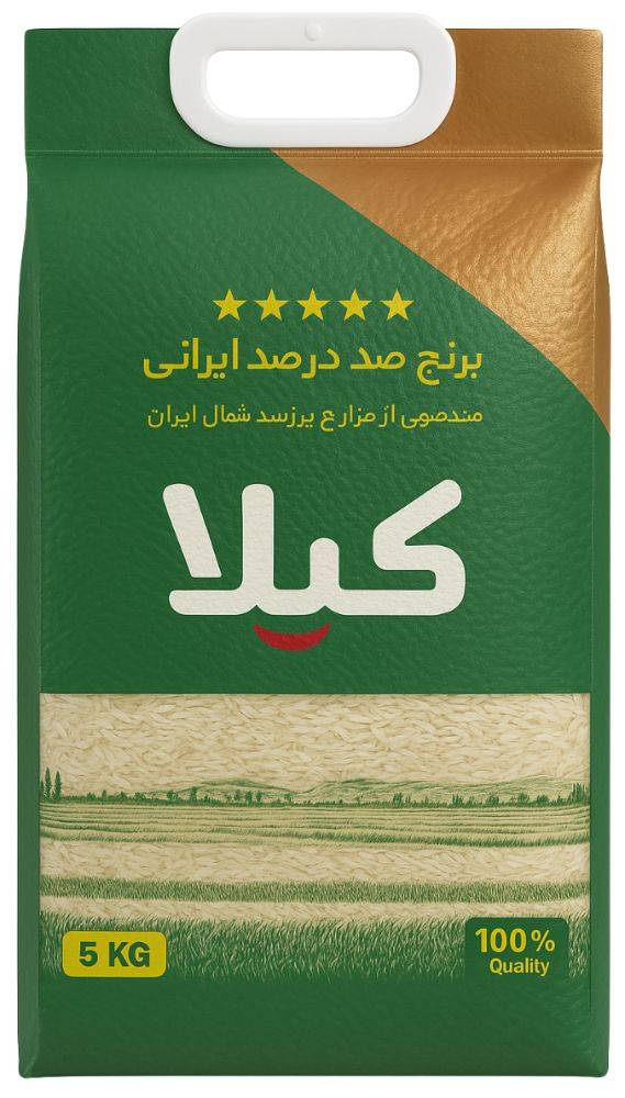 Gila Persiskt vitt ris 5 kg