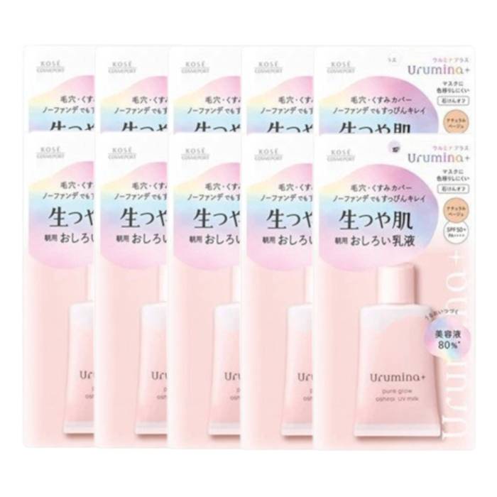 Kose - Urumina+ Pure Glow Oshiroi UV Milk SPF50 - 35g (10ea) Set - black