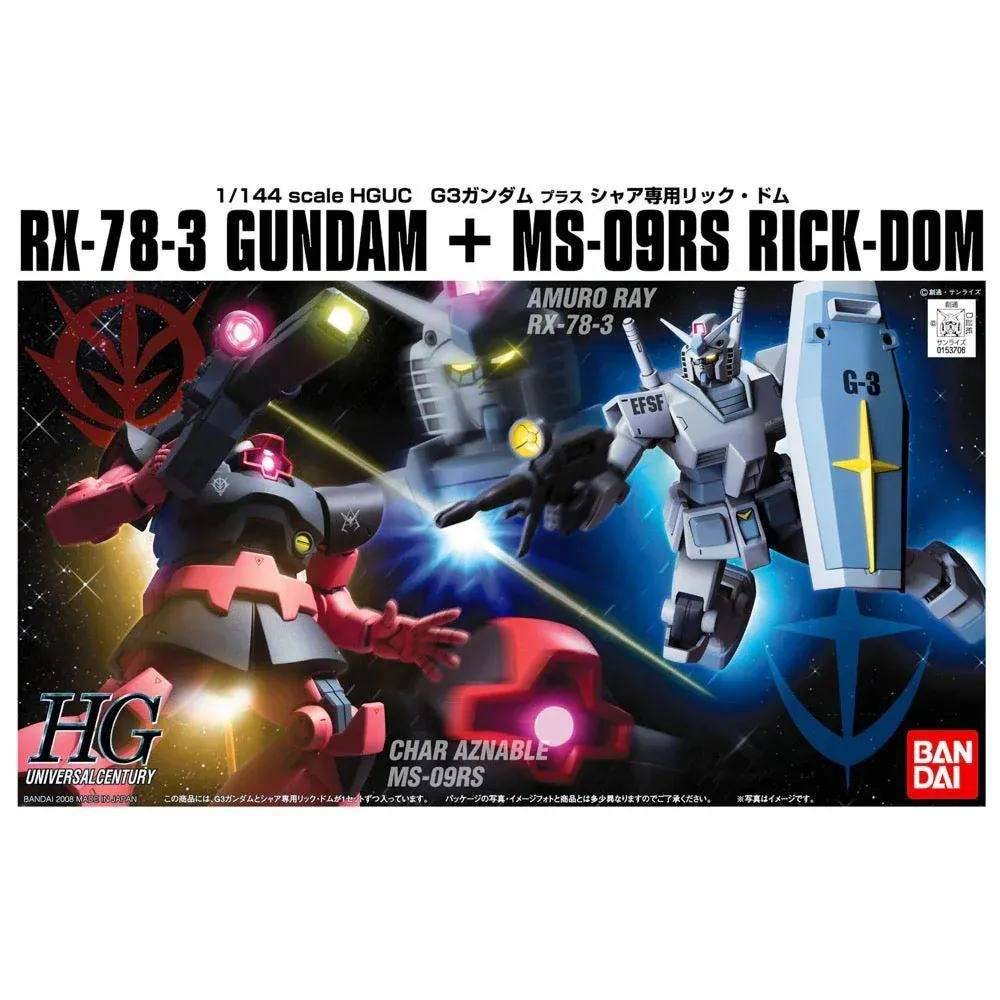 HGUC Gundam G3 vs Char Rick Dom 1/144 – Samling av Höghastighetsmodeller