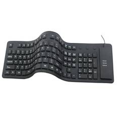 Tastatur med 108 taster USB silikone fleksibelt foldbart tastatur vandtæt og støvtæt black