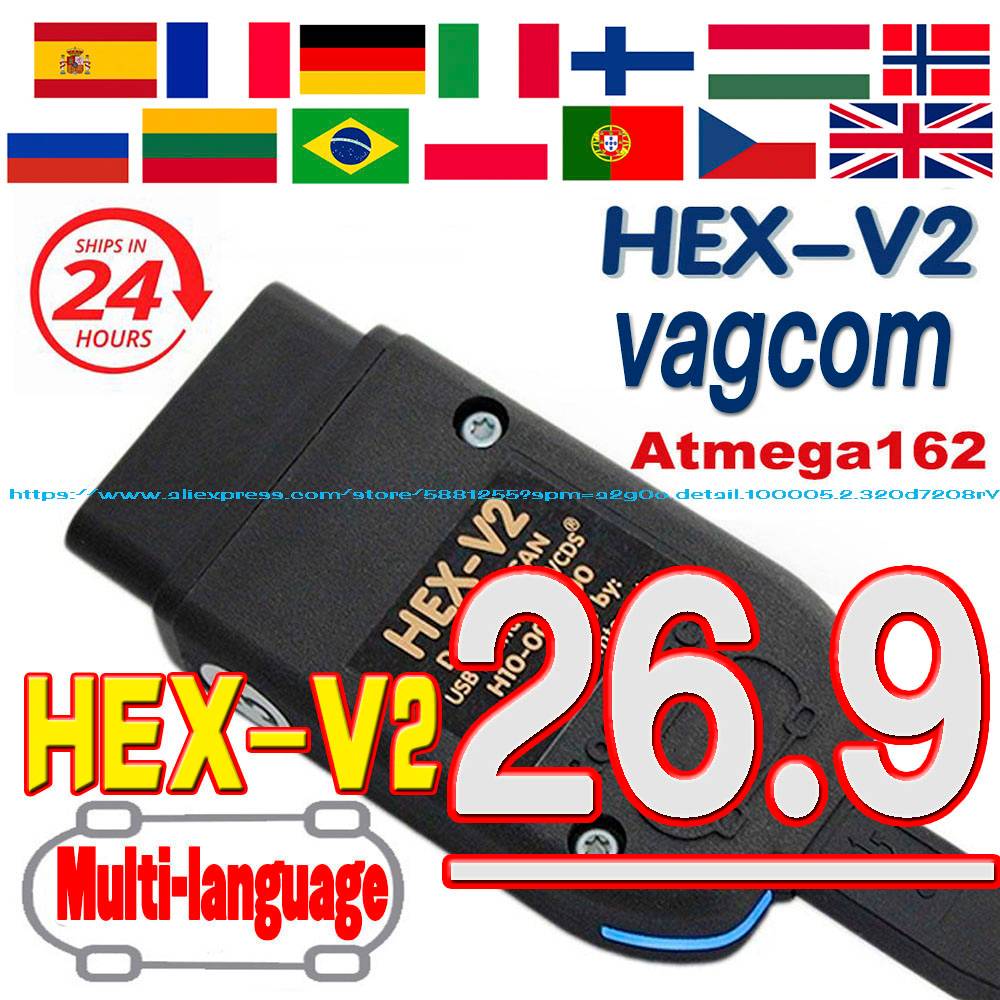 VAG COM HEX-V2 Scanner Lastnew Model V26.3 Version Multi-Language OBD2 Diagnostic VCDS Tool Cable for Audi/Skoda/Volkswagen Cars