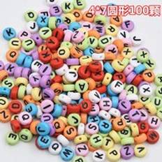 100 st 4*7mm runda alfabet akryl pärla diy vävstol med färgglada alfabet pärla att göra armband halsband barn smycken diy leksak - Alfabetpärlor 1