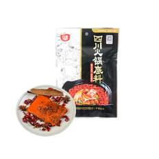 Baijia Sichuan Flavor Hot Pot Seasoning 200 g. - Suppe og baser