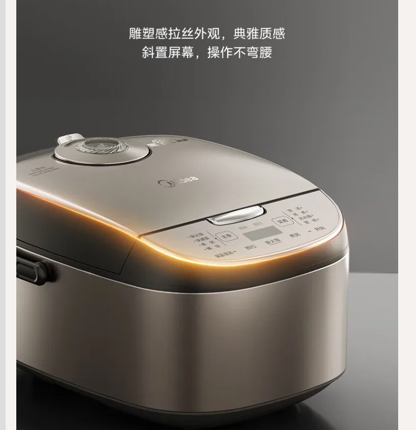 220V Midea Rice Cooker Large Capacity Multi-function Electric Pot for 3-8 People LYH