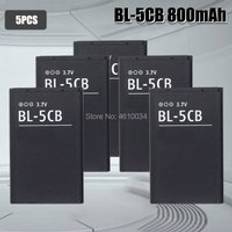 Bl -5cb bl 5cb batteri för nokia 1800 e60 3600 3660 6620 6108 3108 2135 6086 6108 6230 6820 7610 batterier