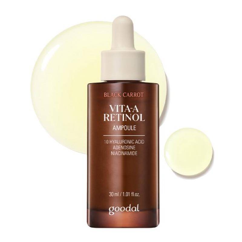 GOODAL Black Carrot Vita A Retinol Firming Ampoule 30ml