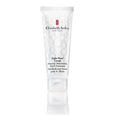 Elizabeth Arden Eight Hour Cream Hand Treatment 75ml