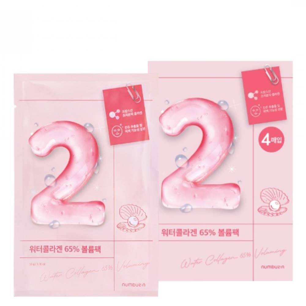 No.2 Water Collagen 65% Voluming Sheet Mask