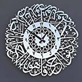 Digital väckarklocka Akrylväggklocka Gåvor Eid Gift Ramadan Decor Islamic Luxury Wall Clock for Hem Enkel hantering (Color : B)